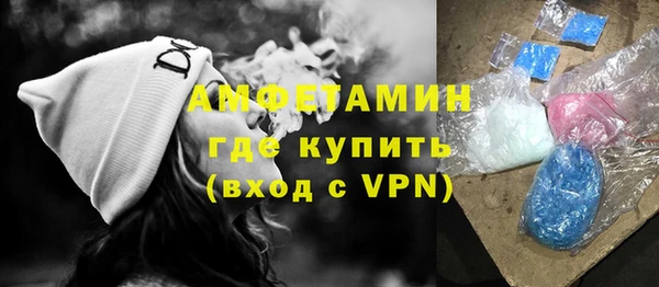 кокаин VHQ Баксан